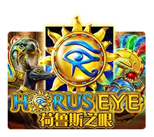 Joker123 : Horus Eye - JOOX138