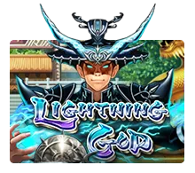 Joker123 : Lightning God - JOOX138