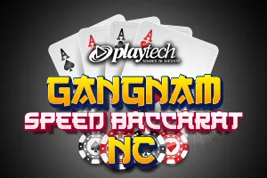 Speed Baccarat 한국어 1 NC (Gangnam Speed Baccarat NC) - JOOX138