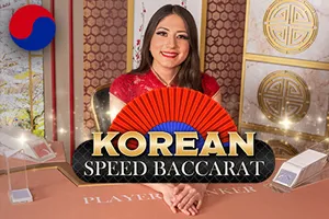 Korean Speed Baccarat 1 - JOOX138